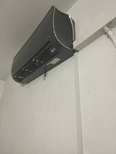 Haier