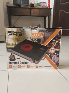 DSP PROFESSIONAL INFRARED COOKER