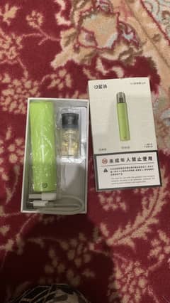 Vape Refillable