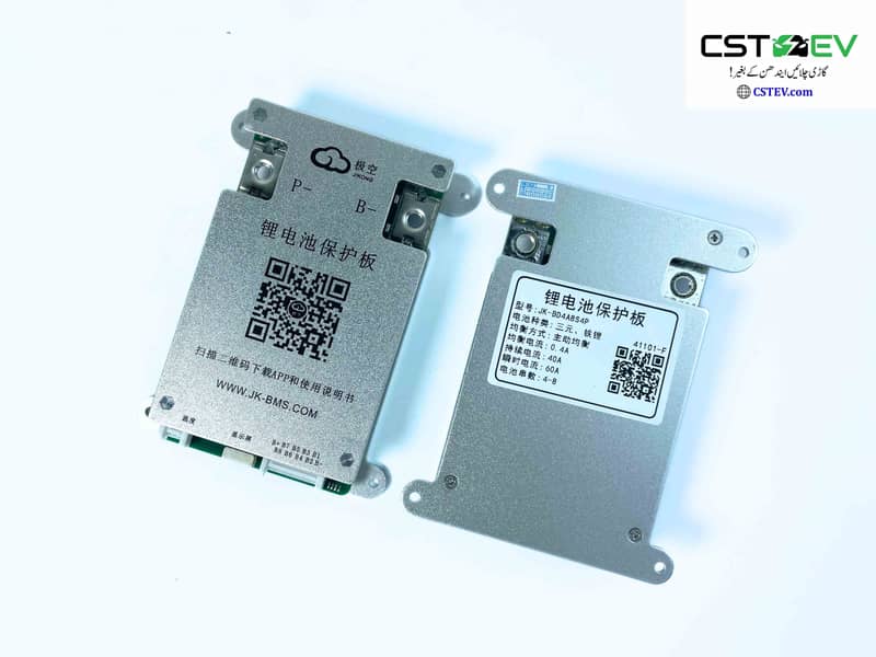 JK-BMS Smart BMS 4-8S 40A 0.4A Balance Bluetooth JK-BD4A8S4P 12-29.6V 0