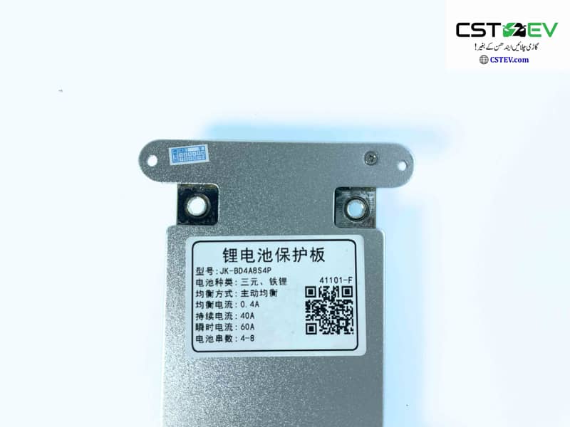 JK-BMS Smart BMS 4-8S 40A 0.4A Balance Bluetooth JK-BD4A8S4P 12-29.6V 2