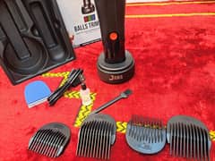 balls trimmer