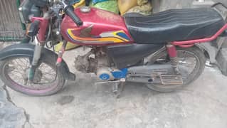 urgent sale