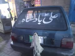 mehran