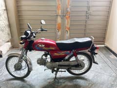 Road prince 70cc lush condition