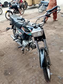 bike for sale