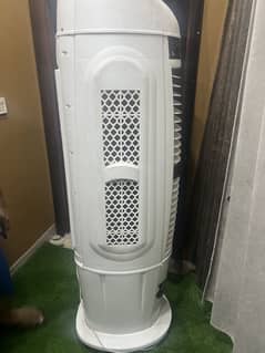 Cooler