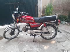 best bike united