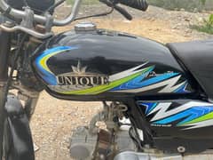 Unique Cd 70 7