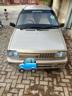 mehran