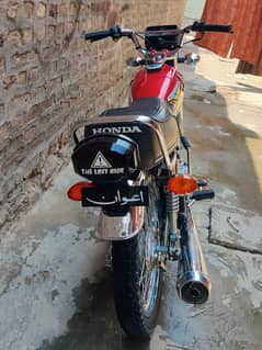 Honda 125 23 model