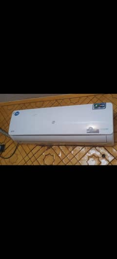 PEL 1.5 ton good condition DC INVERTOR