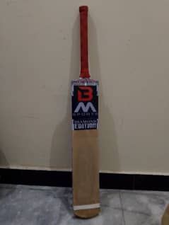 BM SPORTS DIAMOND EDITION 2025 (Coconut Wood)
