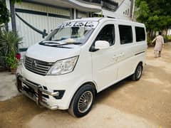 Changan