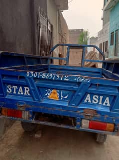 STAR ASIA 150cc