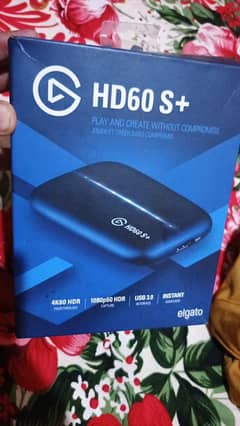 Elgato