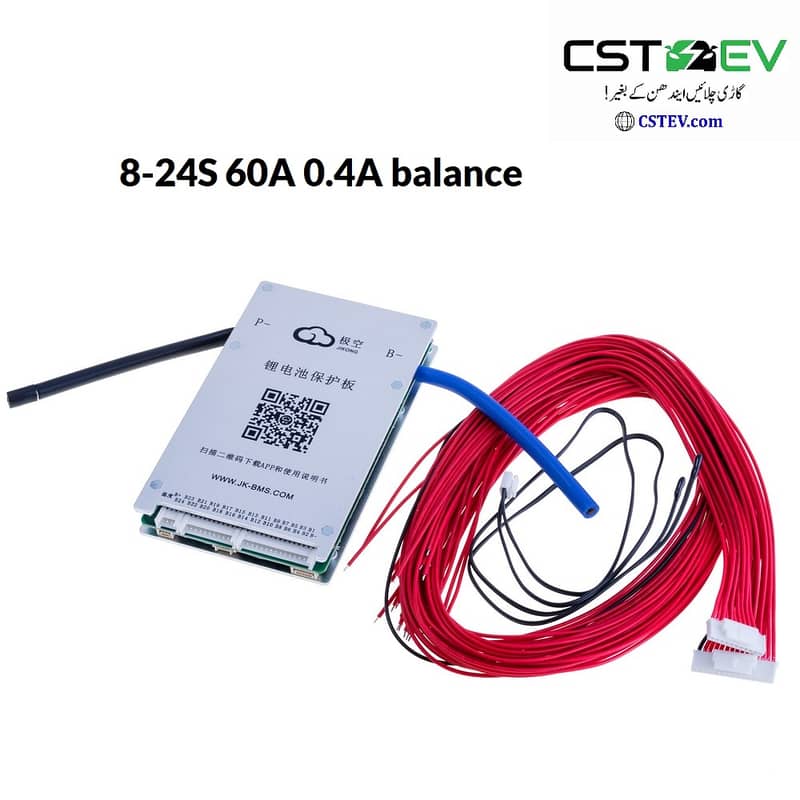 JKBMS JK-BMS 8-24S 40A 60A 150A 200A BMS different models available 4