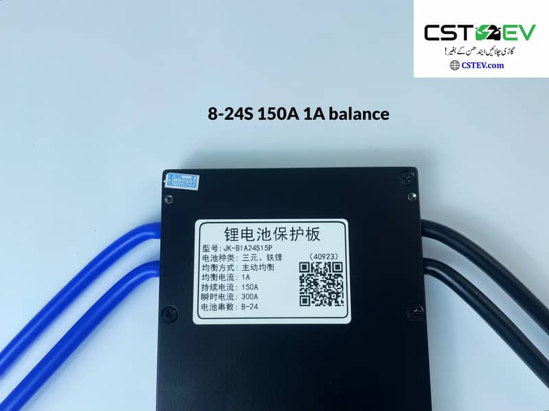 JKBMS JK-BMS 8-24S 40A 60A 150A 200A BMS different models available 5