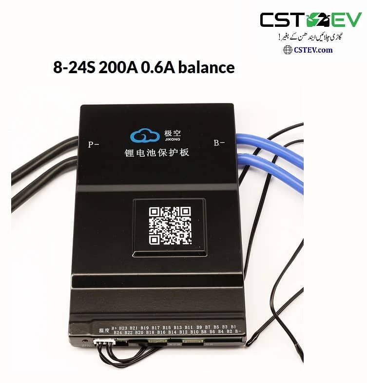 JKBMS JK-BMS 8-24S 40A 60A 150A 200A BMS different models available 6