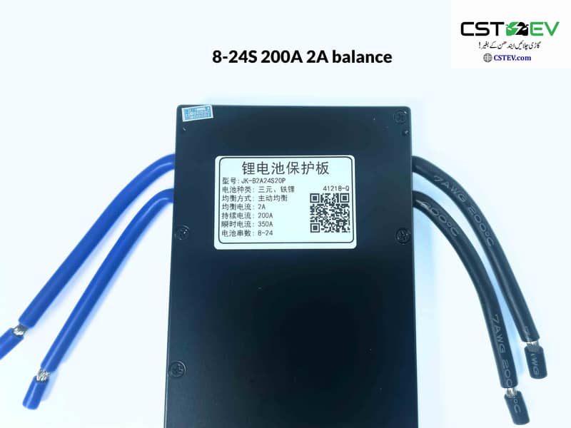 JKBMS JK-BMS 8-24S 40A 60A 150A 200A BMS different models available 7