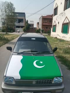 Suzuki Mehran VX 2Ol5 (File Miss)