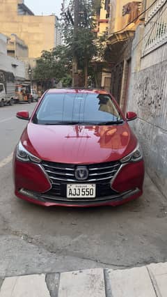 Home driven car