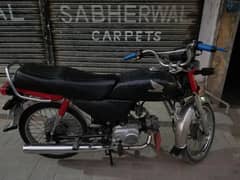 honda cd 70
