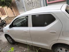 narowal
