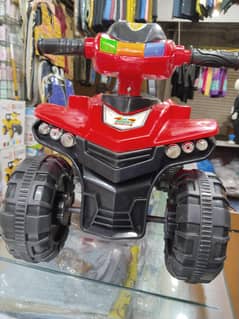 Toy King Buggy