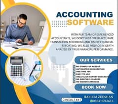 Accounting Software