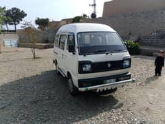 Suzuki Bolan 2017 | Carry Bolan | Bolan For Sale