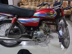 union Star 2022 red genuine bike 03132754215