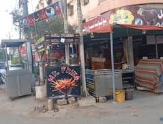 fries counter for sale