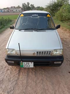 vip car