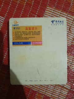 onu fiber modem