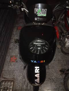 electric bike ha condition 10/9 ha charging hoti ha