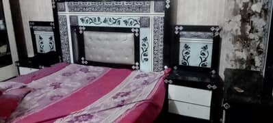 home