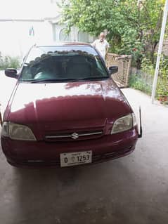 cultas 2007 total jenwan