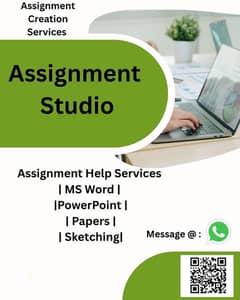 Assignment Studio