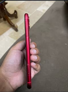 Used