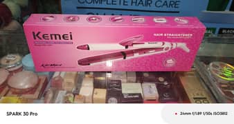 shaffan cosmatic wholeseell