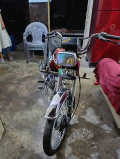 HONDA