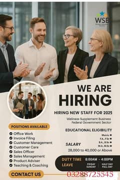 staff hiring