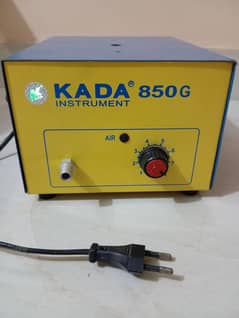 Faulty Kada