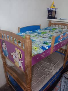 Bunk Bed