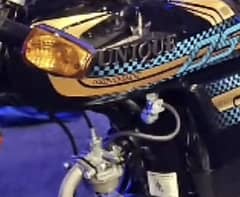 New bike  unique pluska 70 ka carpeter han exchange kerna han125walese
