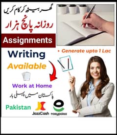 Onlinejobs