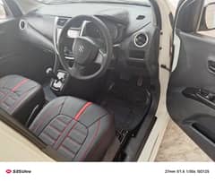 Cultus 1.0 Auto gear,Auto Gear Cultus,VXL auto gear