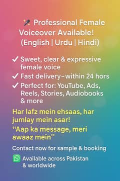 Female voiceover