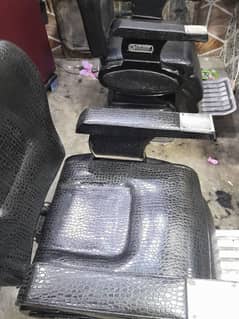 salon chair for sale. 03074384930